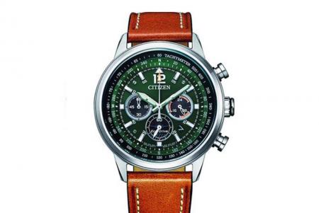 Muški sat: Citizen CA4470-15X - 