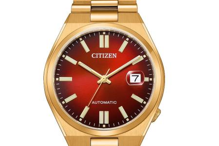 Muški sat: Citizen NJ0153-82X - Tsuyosa