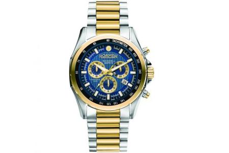 Muški sat: Roamer Of Switzerland 220837-48-45-20 - Rockshell Mark III